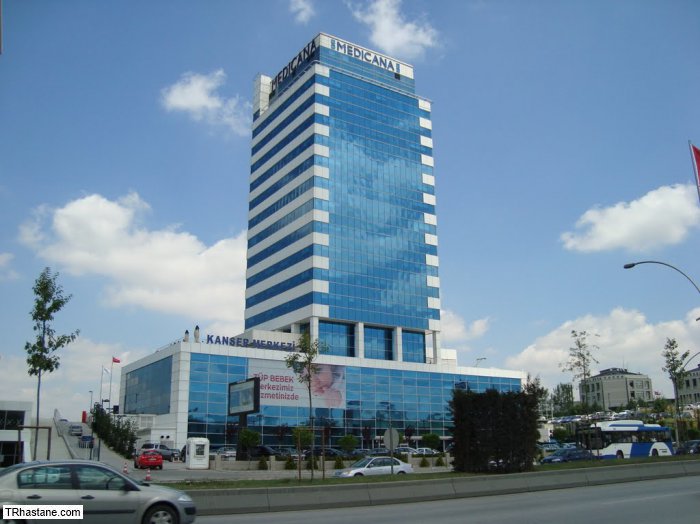 Medicana International Ankara Hastanesi
